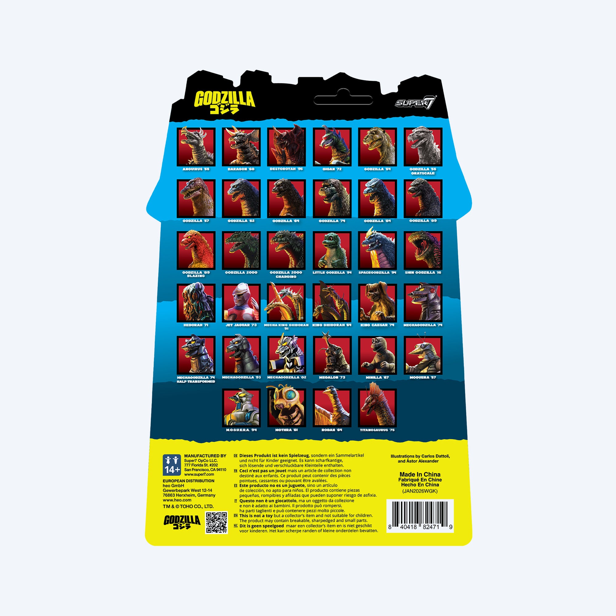 godzilla-reaction-spacegodzilla-wave-11-actionfigur-9-5-cm-pvc image 4