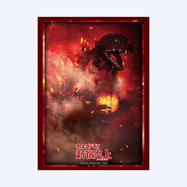 bushiroad-godzilla-fes-ii-kartenh-llen-75-st-ck-glitter image 1