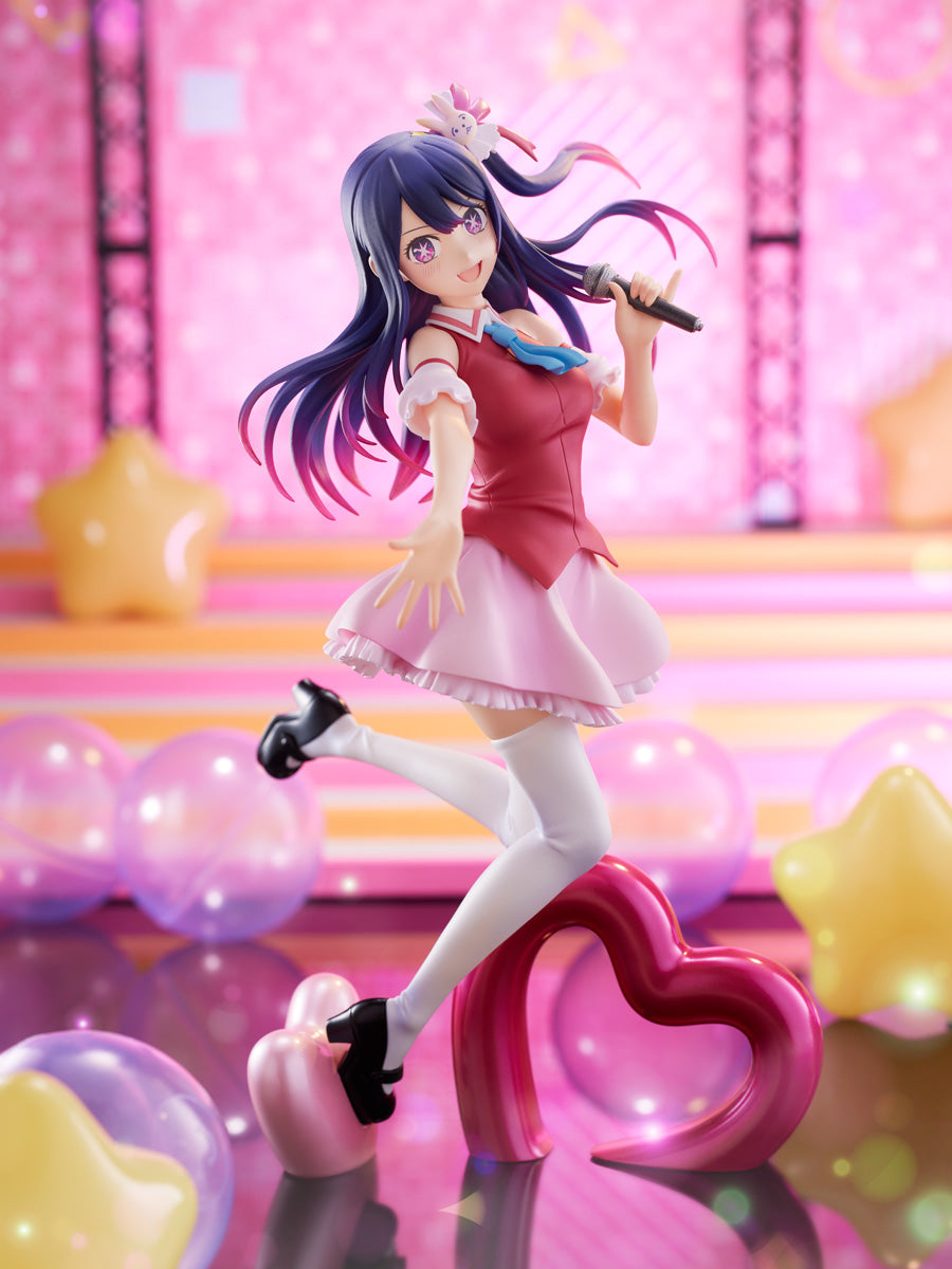 furyu-tenitol-ai-hoshino-figur-oshi-no-ko-wechselgesicht image 1