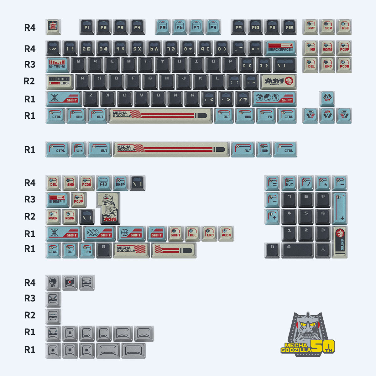 godzilla-mechagodzilla-keycap-set-tastaturkappen-157-wei image 2