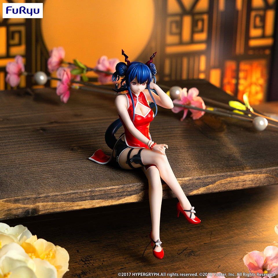 furyu-chen-noodle-stopper-figur-arknights-rot image 2
