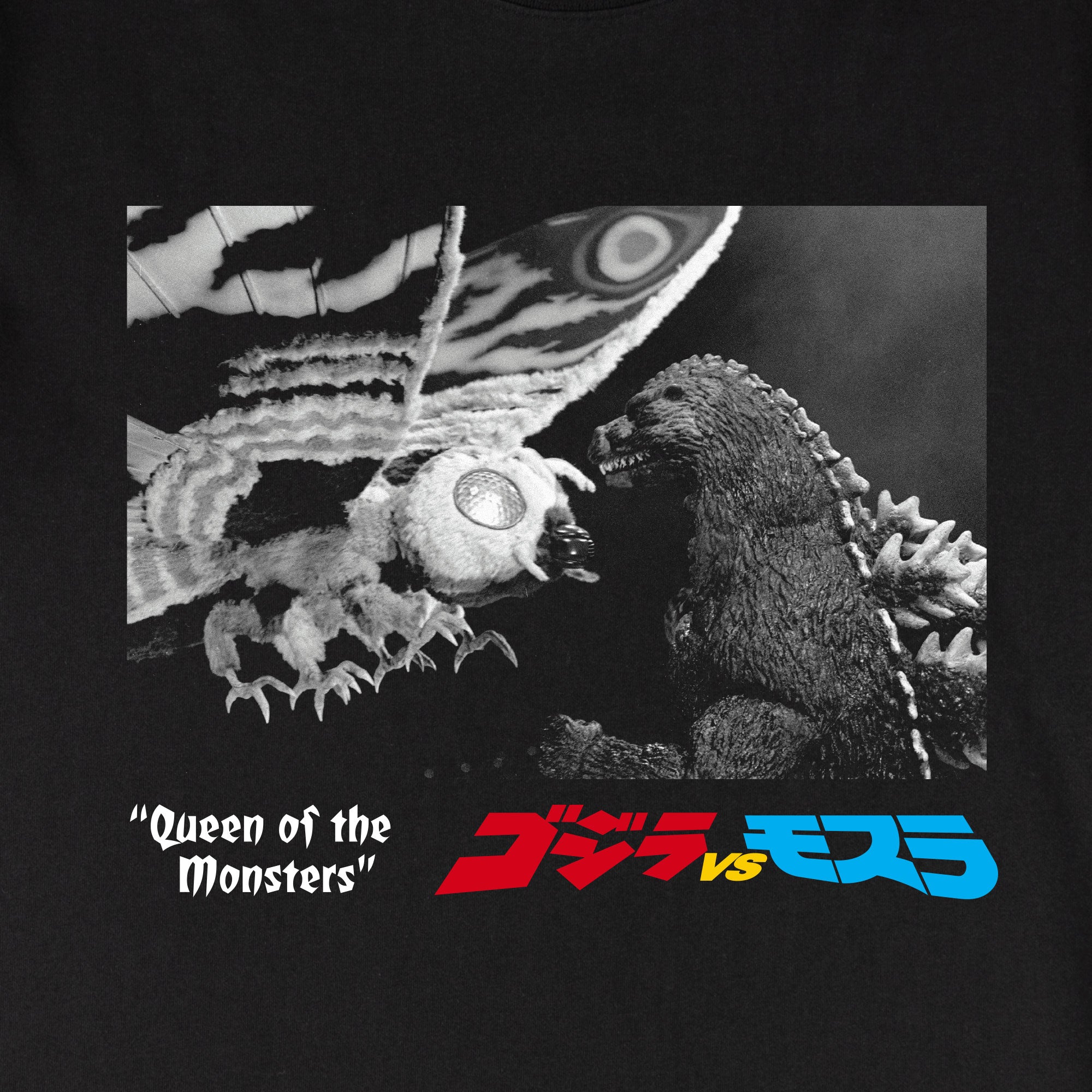 godzilla-apparel-mothra-queen-t-shirt-schwarz-oversize-baumwolle image 2