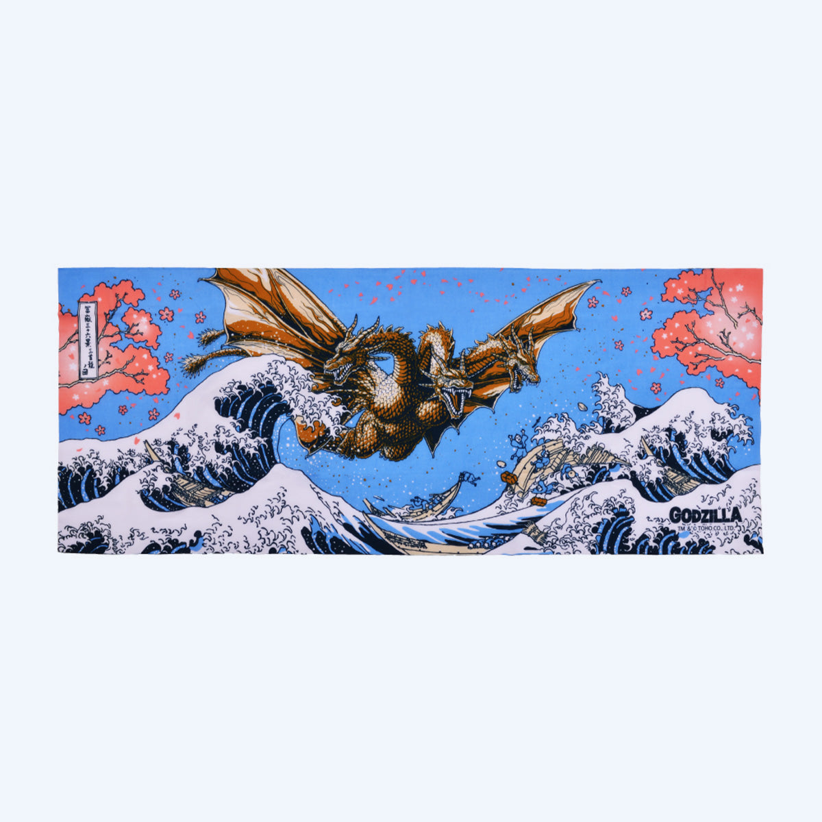 king-ghidorah-great-wave-tenugui-handtuch-baumwolle-90-cm image 1