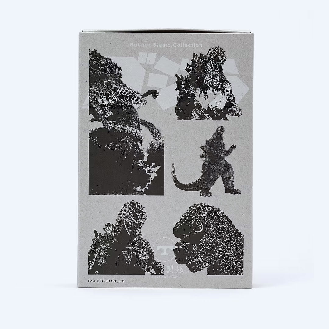 godzilla-heisei-vs-series-stempelset-gummistempel-5-motive image 1