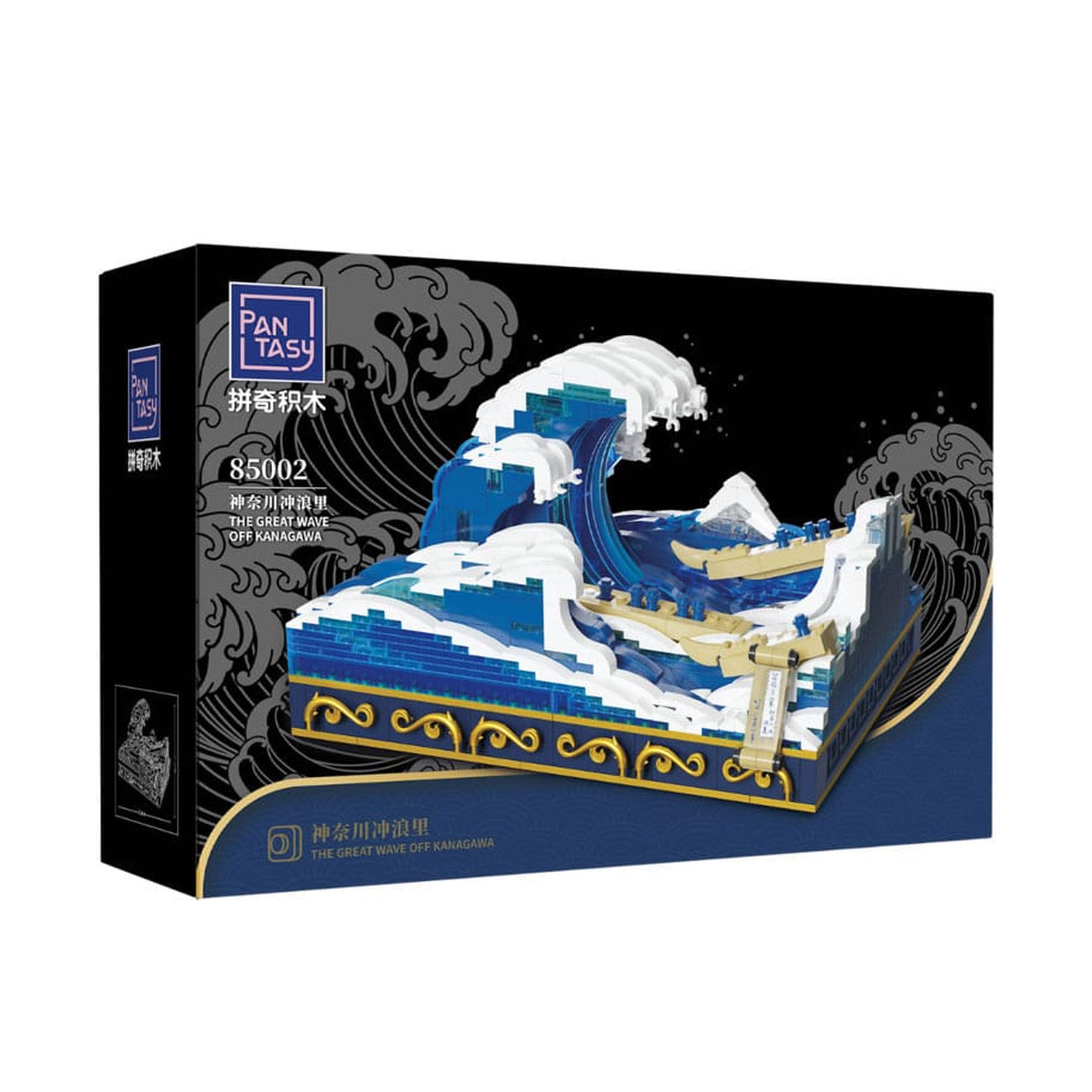 pantasy-great-wave-of-kanagawa-bauset-puzzle image 4