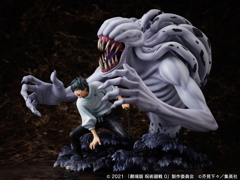 furyu-f-nex-yuta-rika-1-7-figur-jujutsu-kaisen-0 image 7