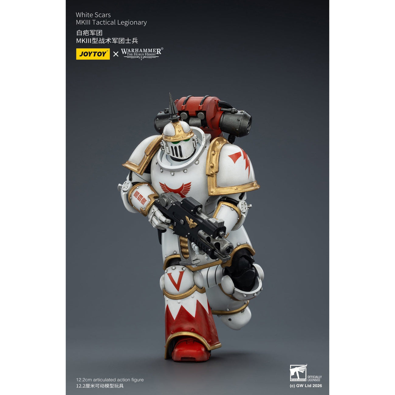warhammer-horus-heresy-white-scars-actionfigur-legionary image 8