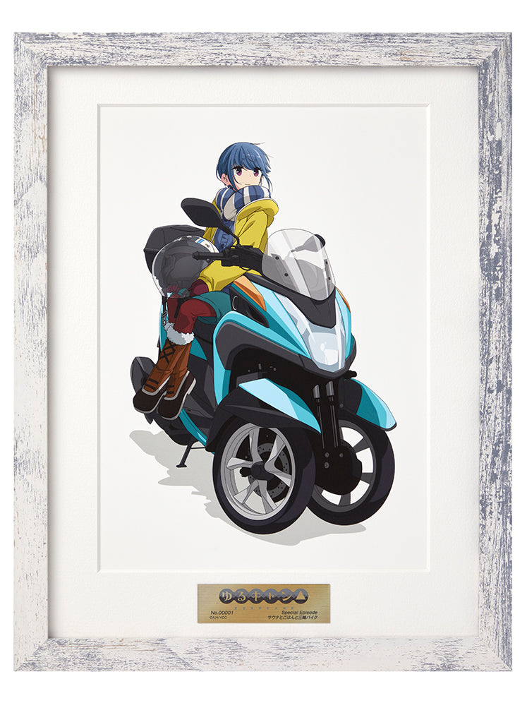 furyu-primo-art-yuru-camp-rin-kunstdruck-gerahmt-bike image 1