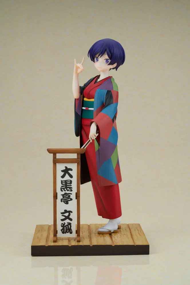 furyu-f-nex-daikokutei-bunko-figur-1-7-kimono image 1