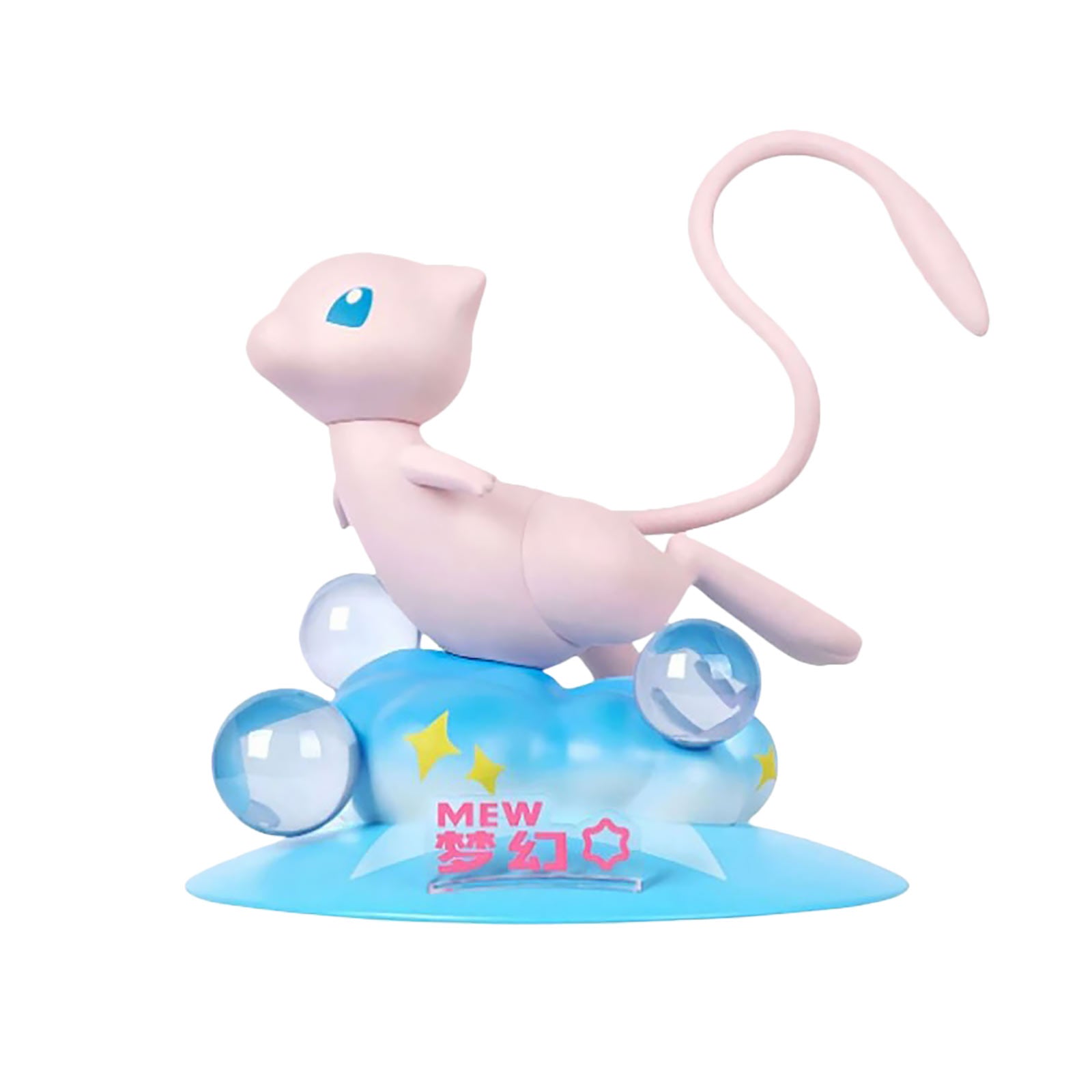 elbenwald-pokemon-mew-funism-mini-figur-9-5-cm image 2