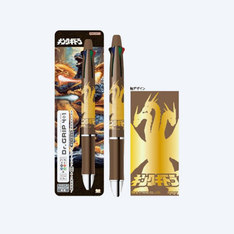 godzilla-king-ghidorah-dr-grip-4-1-multifunktionsstift image 3