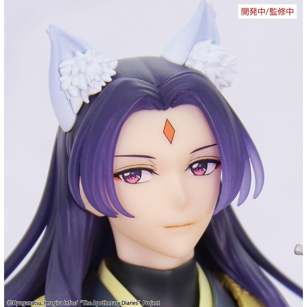 elbenwald-tageb-cher-apothekerin-jinshi-nine-figur-fuchs image 3