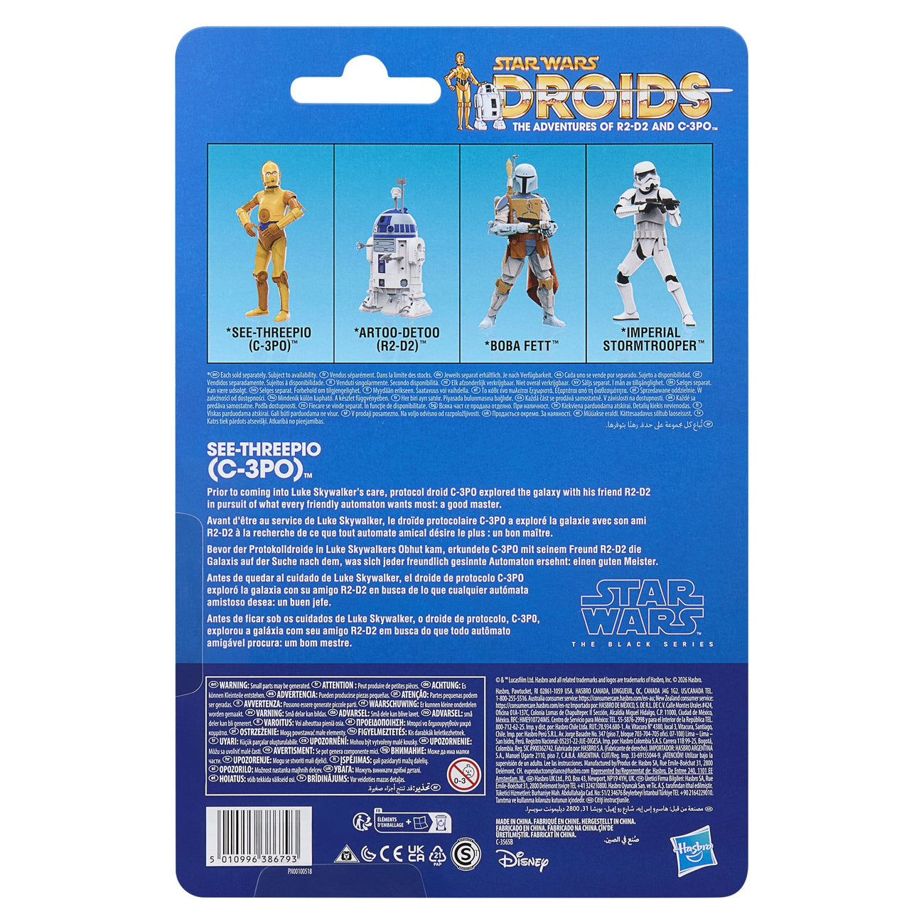 star-wars-black-series-droids-c-3po-actionfigur-see-threepio image 3