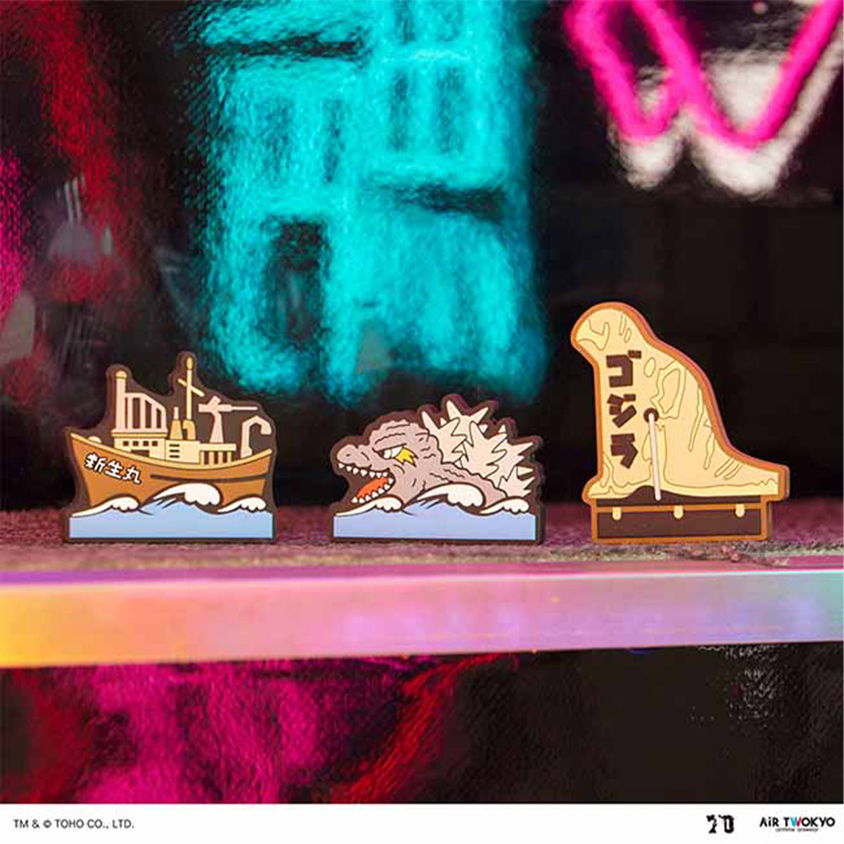 godzilla-collectibles-minus-one-gummi-figuren-3er-set-70th-pvc image 3