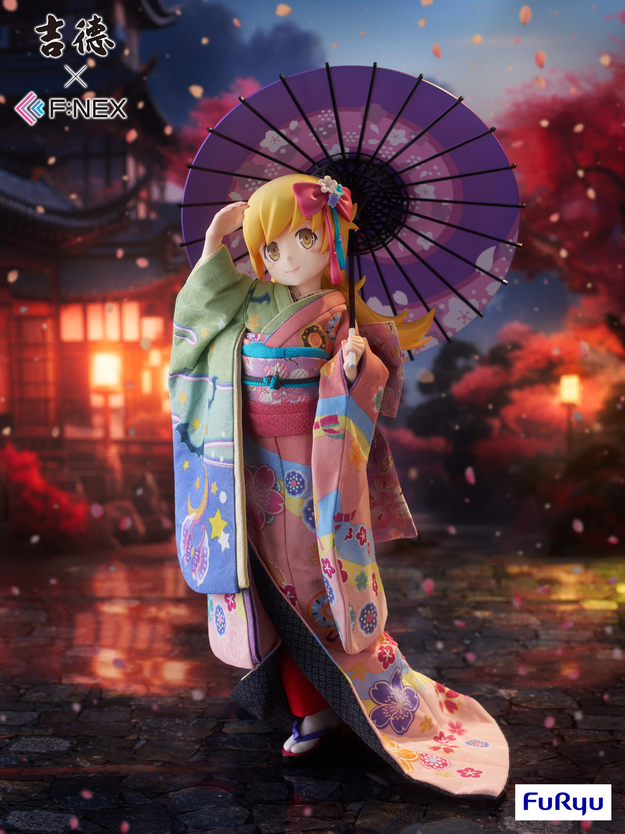 furyu-f-nex-shinobu-oshino-puppen-figur-1-4 image 2