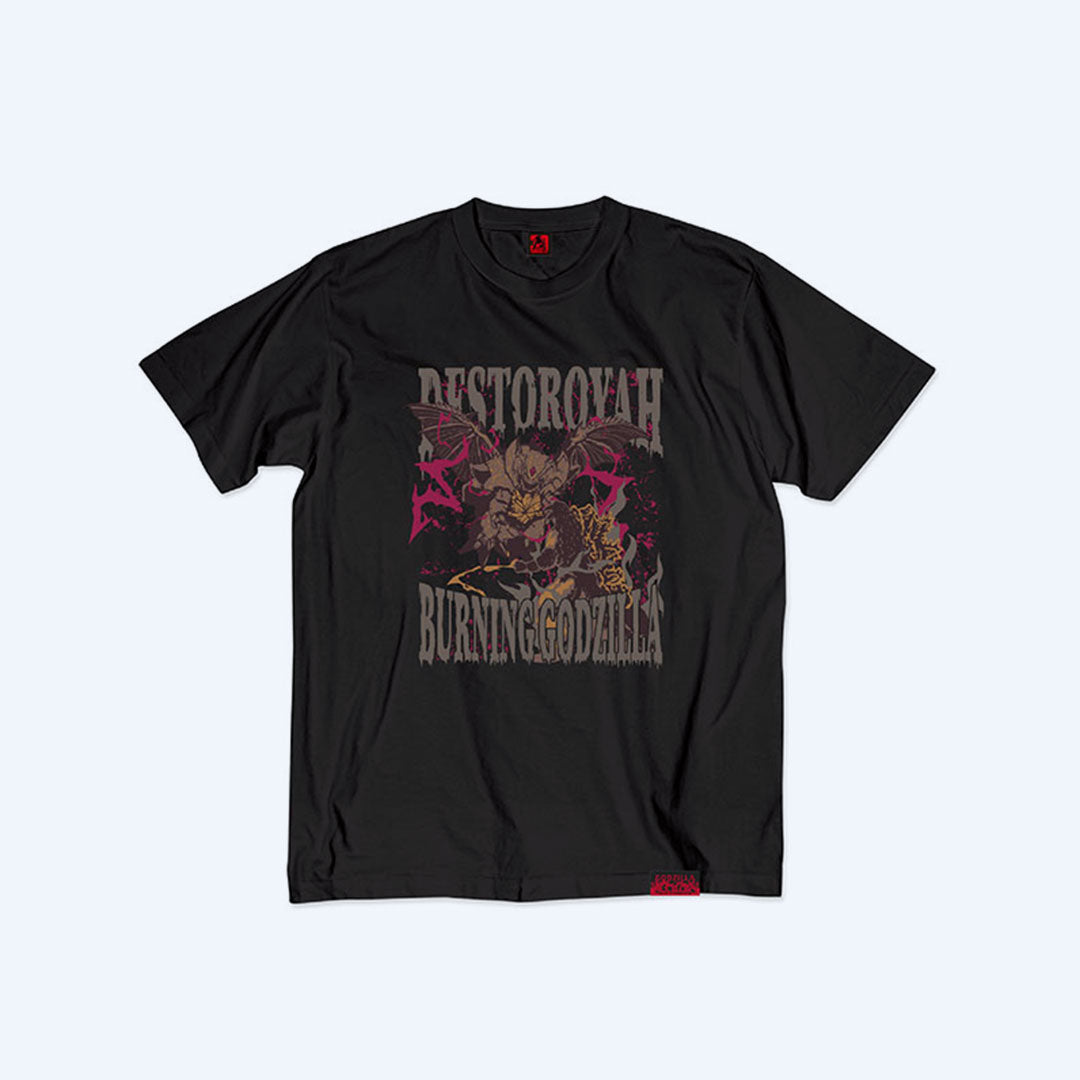 godzilla-vs-destoroyah-30th-anniversary-t-shirt-5-schwarz-l image 1