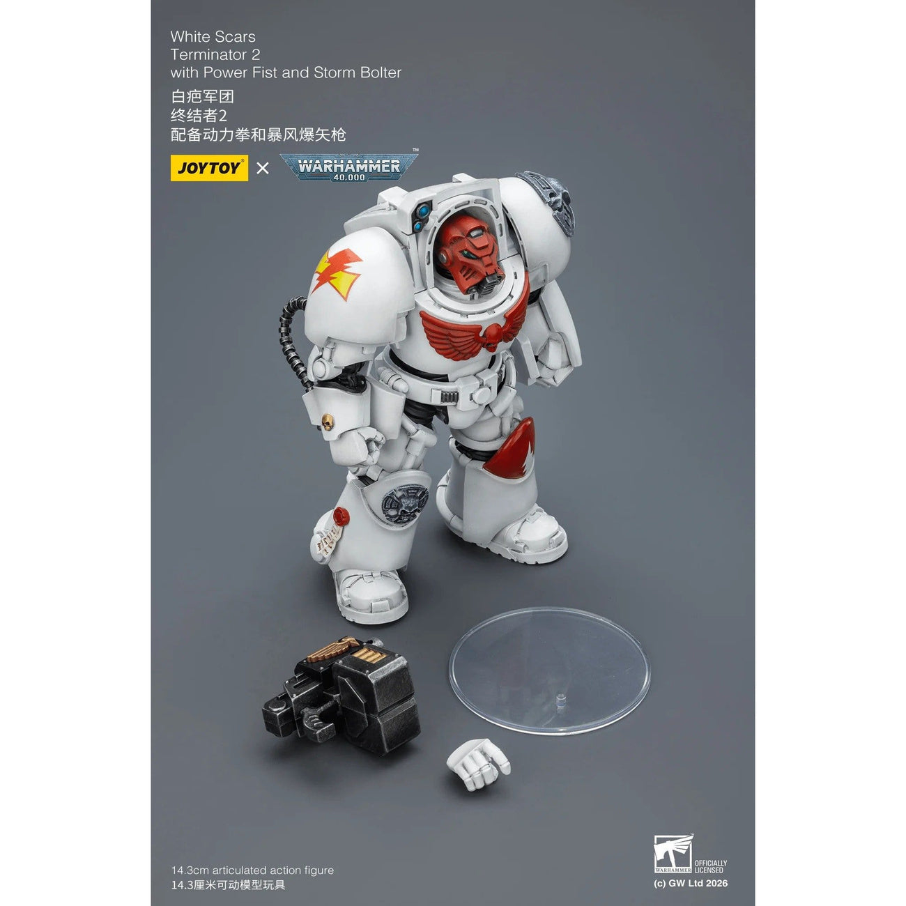 elbenwald-warhammer-40k-white-scars-terminator-actionfigur image 3