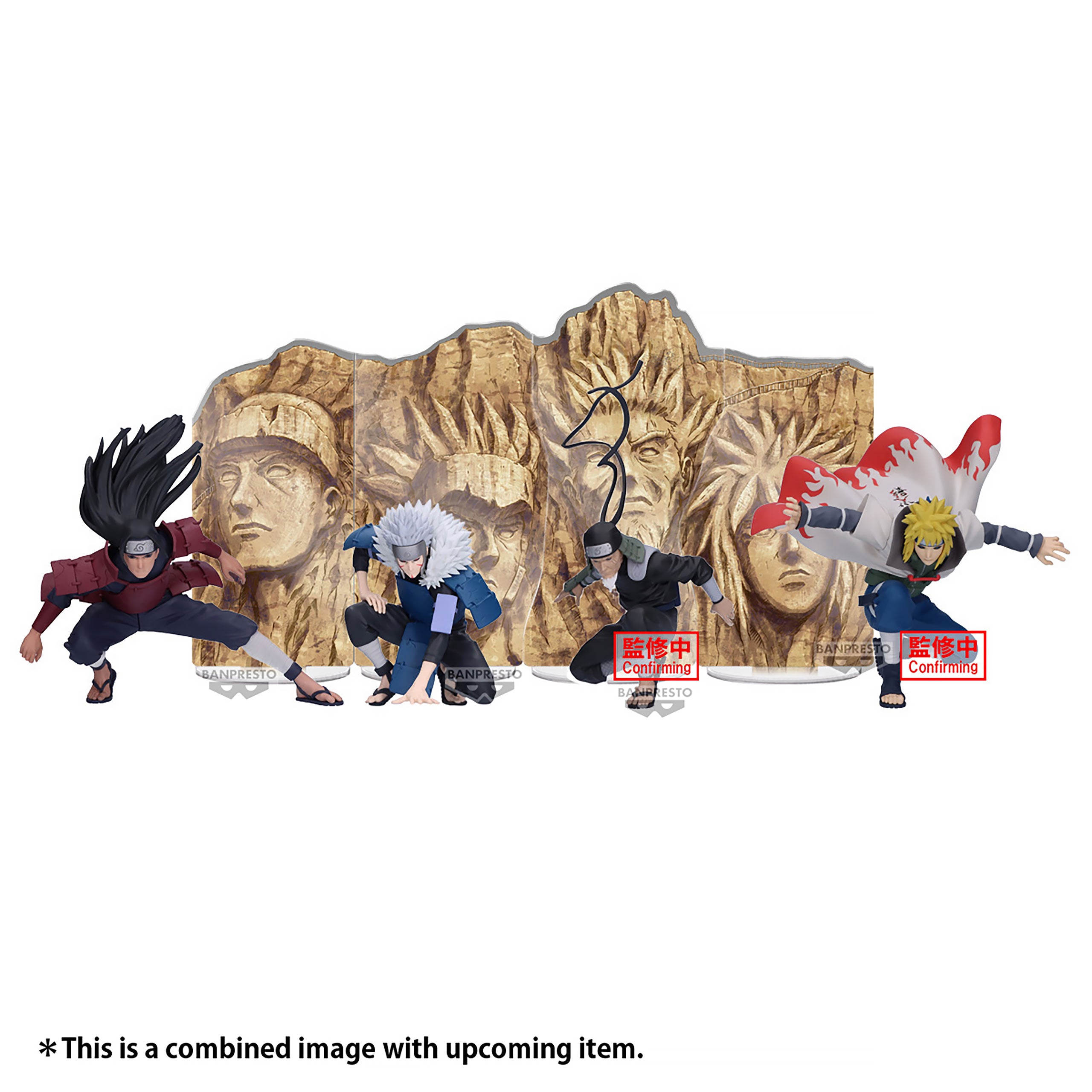 naruto-shippuden-hashirama-panel-spectacle-figur-8cm image 8