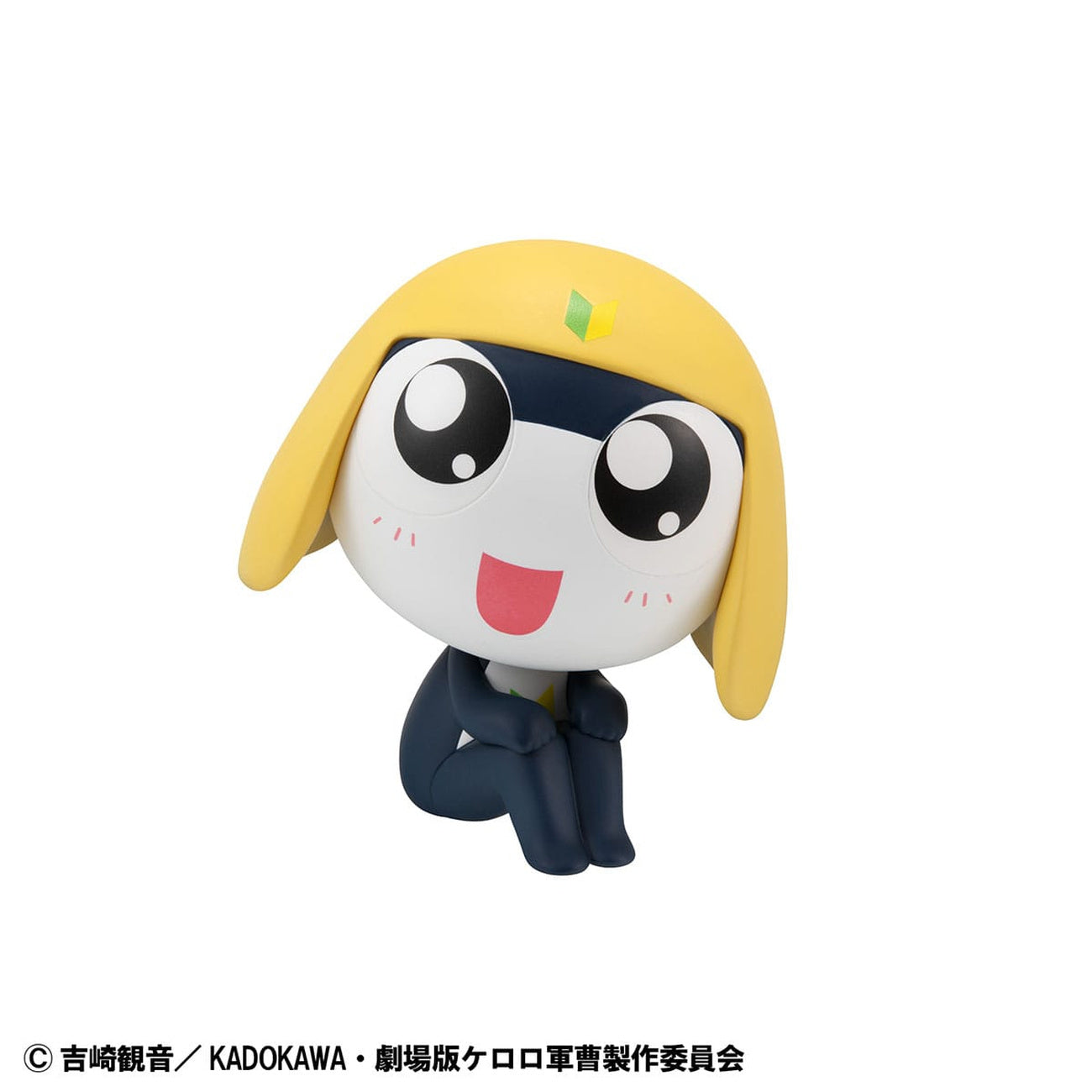 sergeant-frog-look-up-tamama-pvc-statue-11-cm image 4