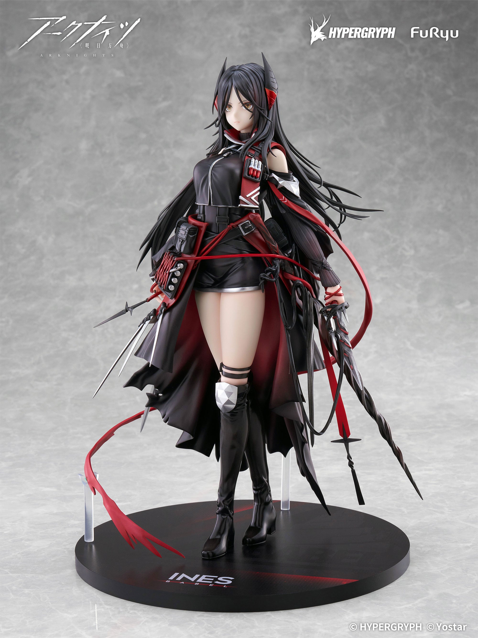 furyu-f-nex-ines-1-7-figur-arknights image 8