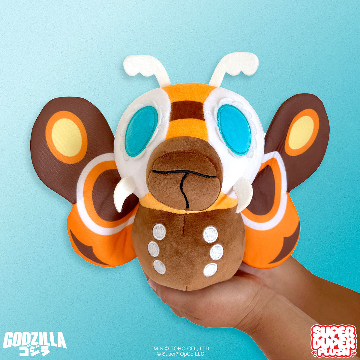 godzilla-collectibles-mothra-64-pl-sch-20-cm-minky image 3