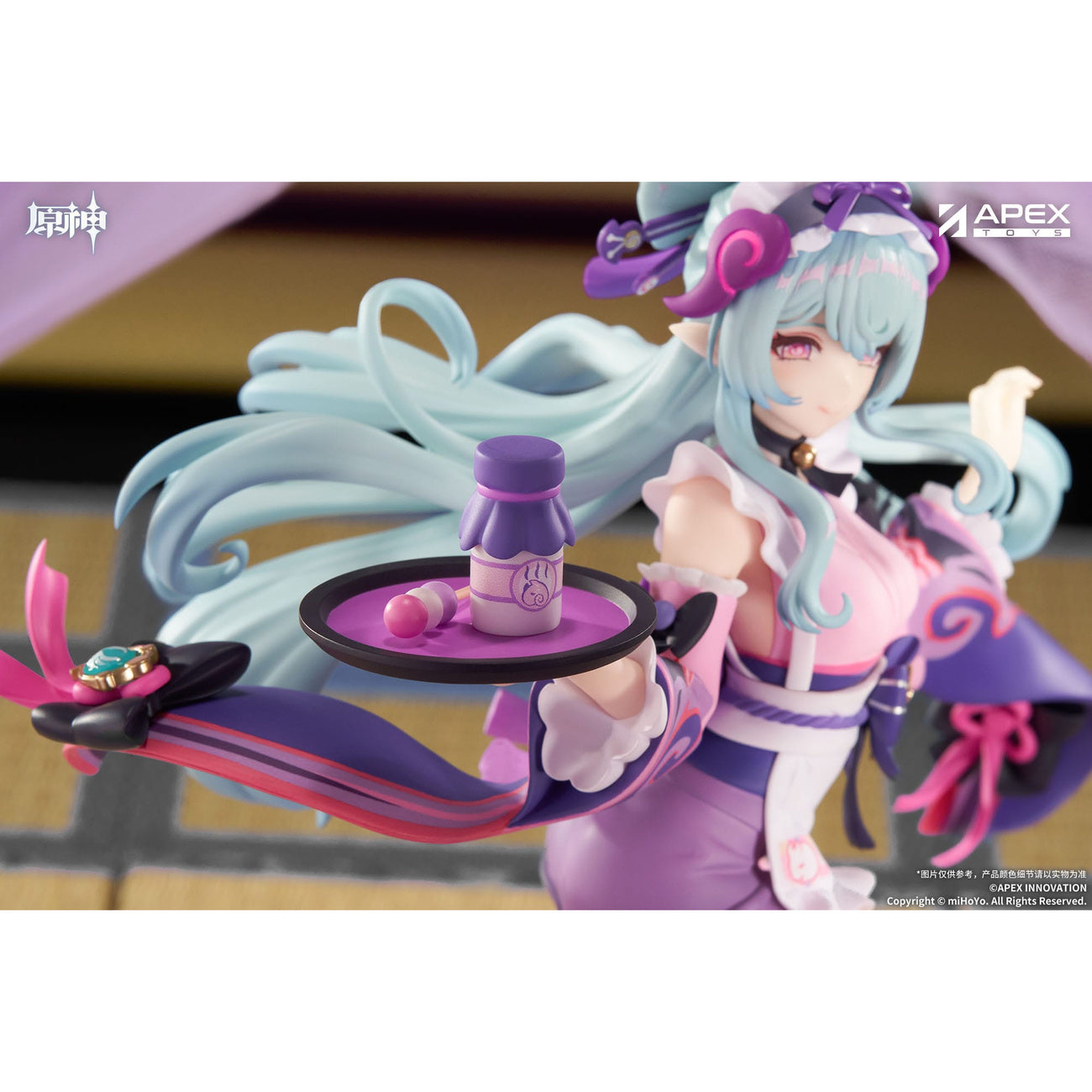 genshin-impact-limpie-yumemizuki-pvc-statue-1-8-figur-23-cm image 7