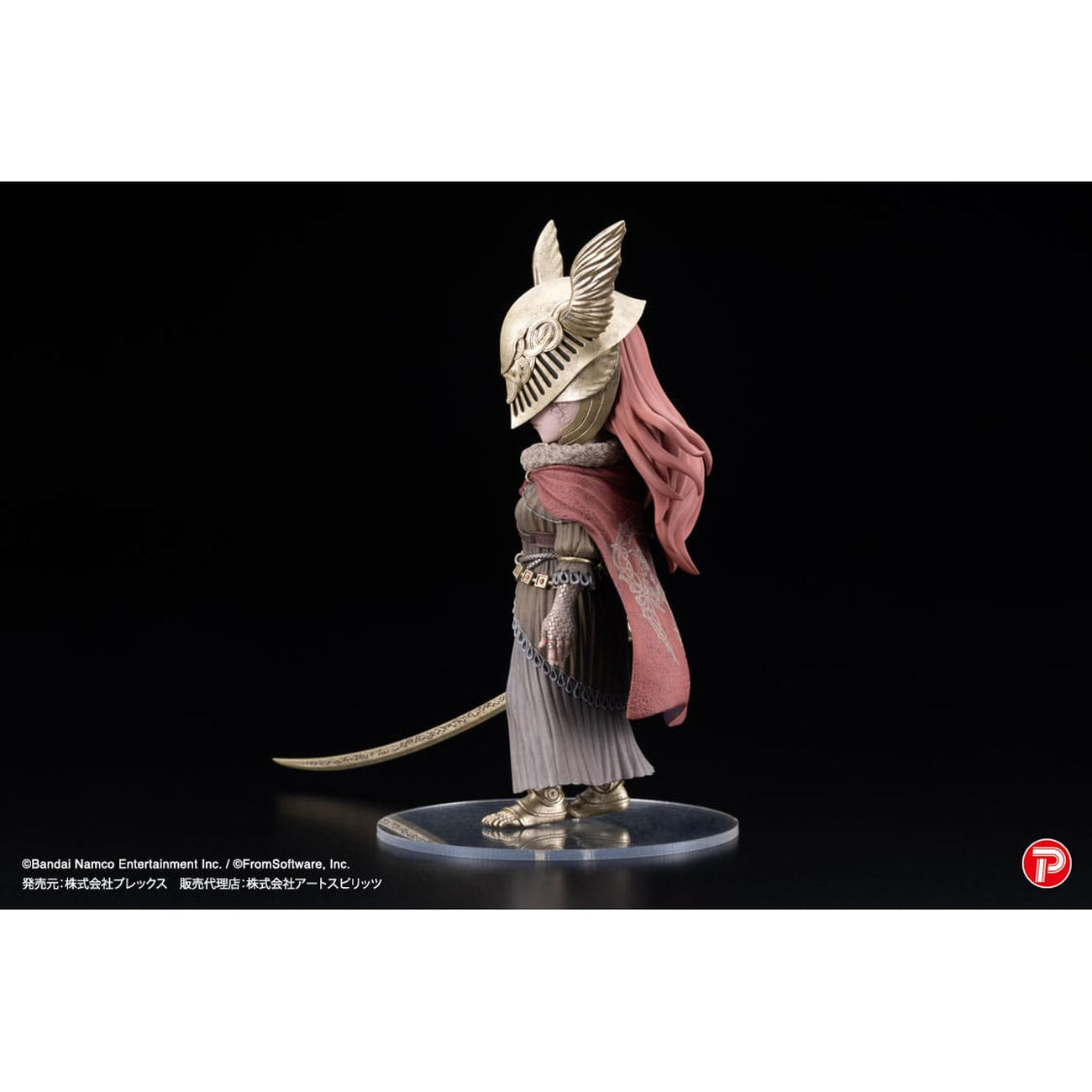 elden-ring-malenia-pvc-statue-blade-of-miquella-q-collection image 3