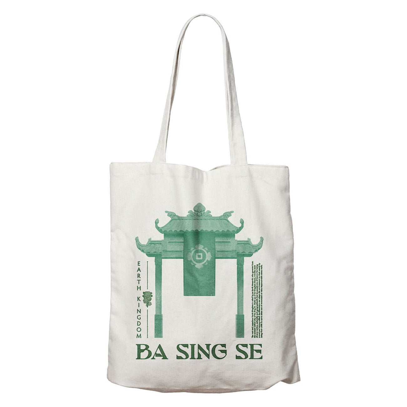 avatar-herr-der-elemente-ba-sing-se-tragetasche-baumwolle image 1