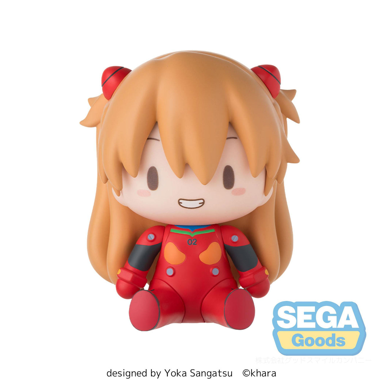 evangelion-fuwa-petit-chibi-figur-asuka-im-plug-suit image 1