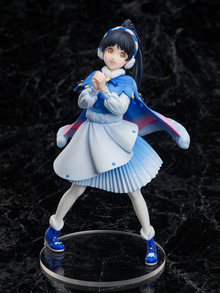 furyu-f-nex-love-live-ren-1-7-figur-starlight-prologue image 3