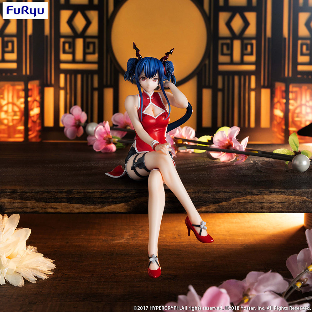 furyu-chen-noodle-stopper-figur-arknights-rot image 1