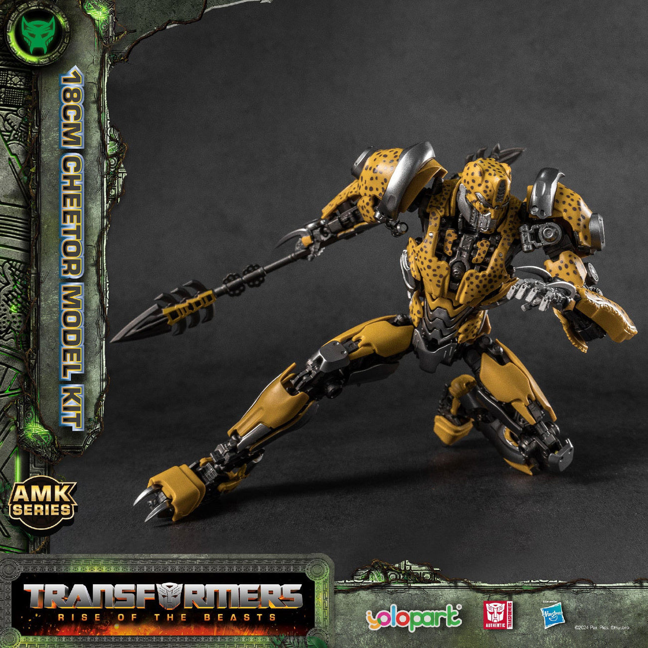 elbenwald-transformers-cheetor-amk-modellbausatz-20cm image 2