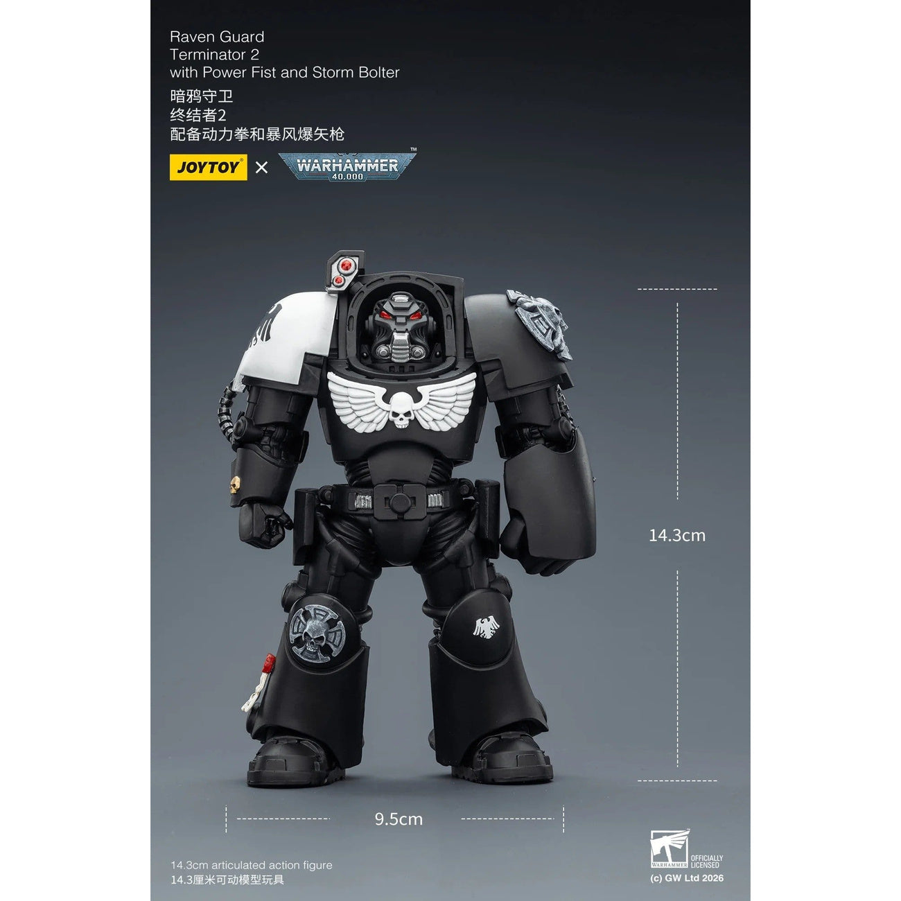 warhammer-40-000-raven-guard-terminator-actionfigur image 1