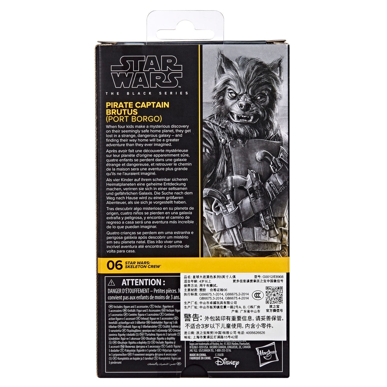 star-wars-black-series-brutus-actionfigur-15-cm-skeleton-crew image 4