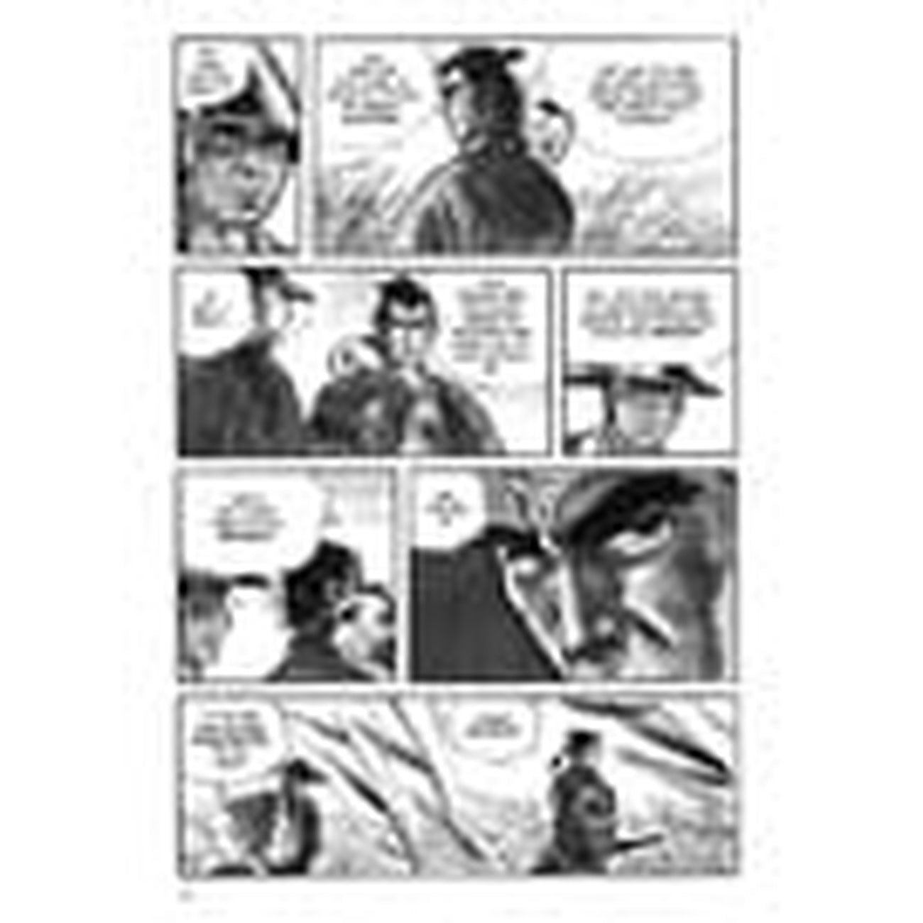 lone-wolf-and-cub-omnibus-manga-volume-3-englische-version image 6