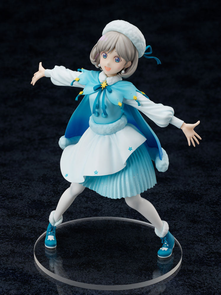 furyu-f-nex-tang-keke-1-7-figur-starlight-prologue image 2