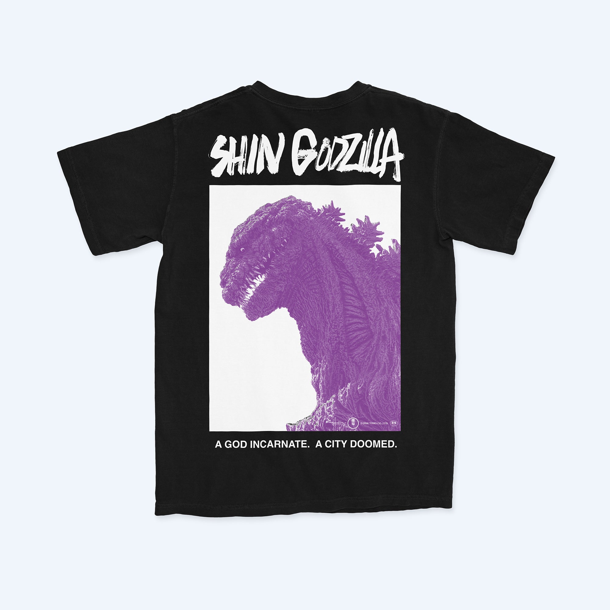 shin-godzilla-deluxe-blu-ray-4k-box-doomed-t-shirt-lila-s image 3
