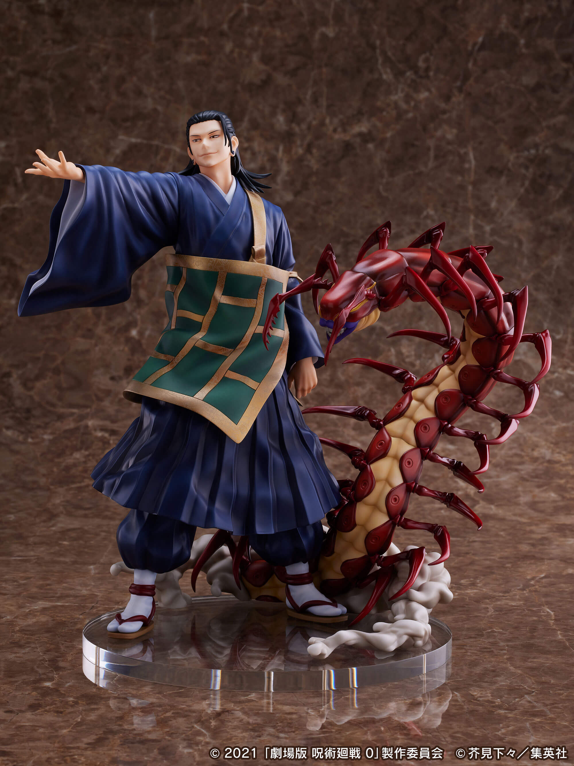furyu-f-nex-suguru-geto-figur-1-7-jujutsu-kaisen-0 image 3