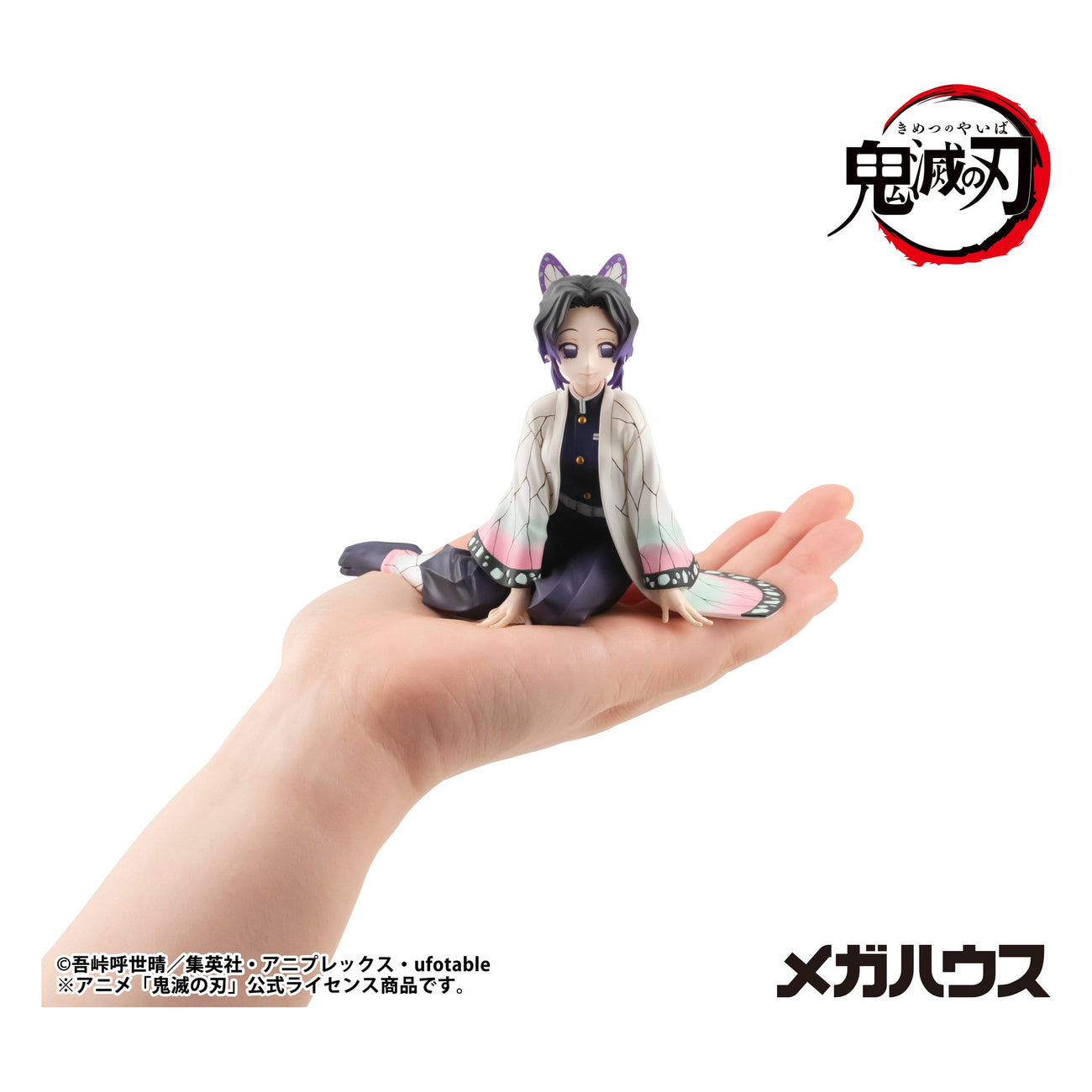 demon-slayer-shinobu-san-palm-size-figur-repeat-pvc-sammler image 2