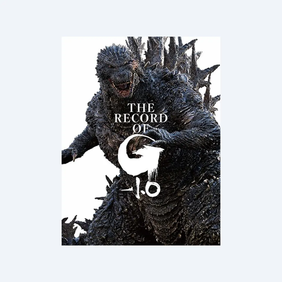 godzilla-the-record-of-godzilla-minus-one-buch-japanisch-hardcover image 1