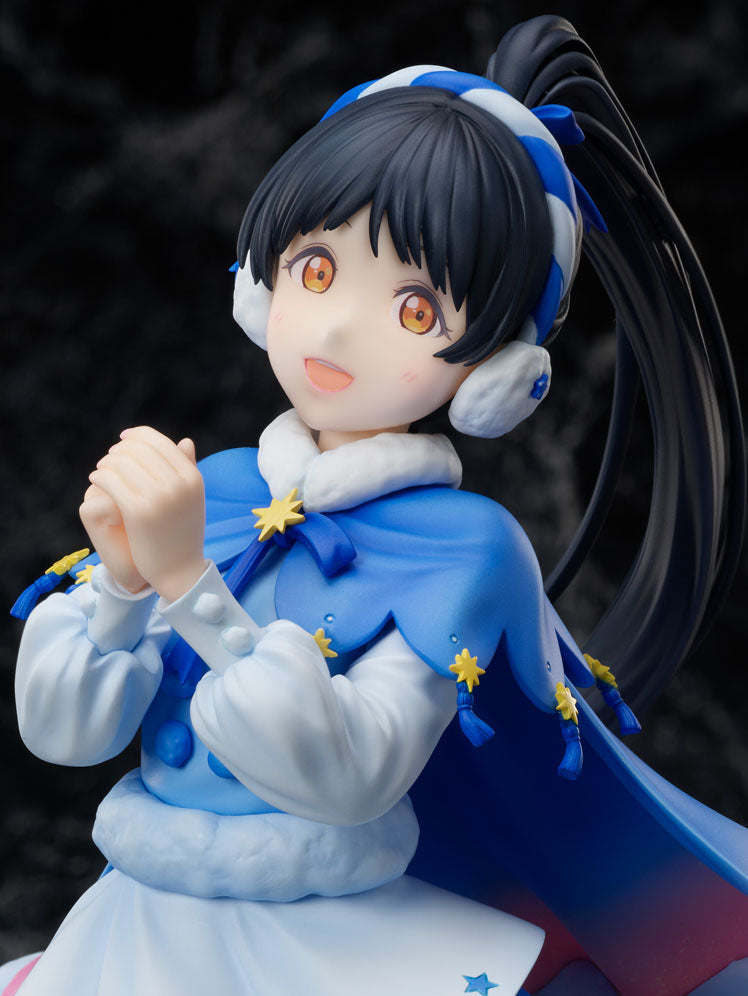 furyu-f-nex-love-live-ren-1-7-figur-starlight-prologue image 4