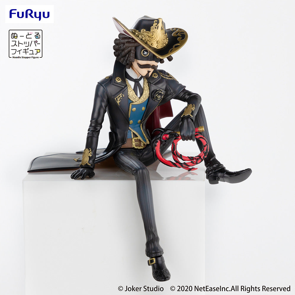 furyu-noodle-stopper-kevin-ayuso-cowboy-figur-identity-v image 2