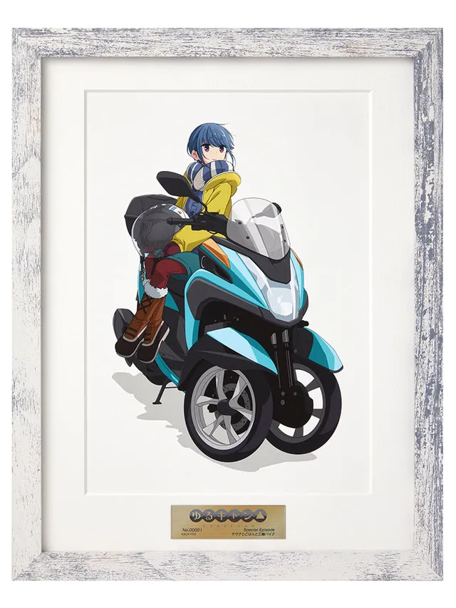furyu-primo-art-yuru-camp-rin-kunstdruck-gerahmt-bike image 1