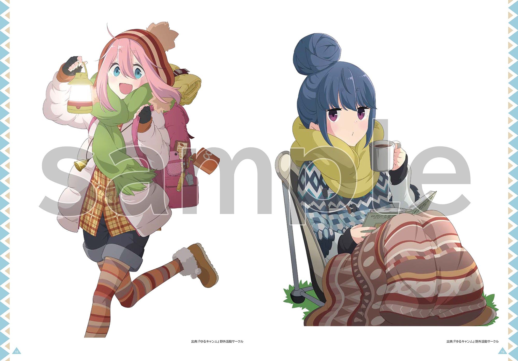 furyu-yuru-camp-magazin-nr-2-chiaki-acrylfigur image 6