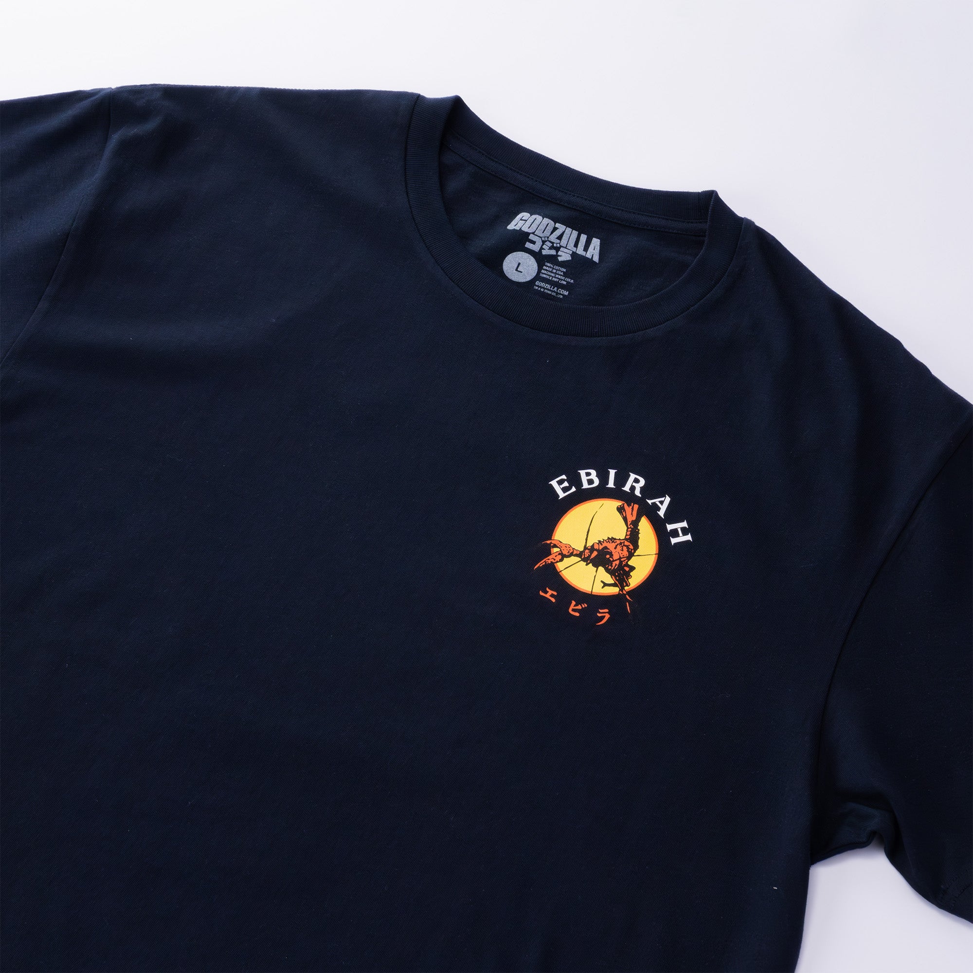 godzilla-souvenir-ebirah-t-shirt-blau-baumwolle image 3