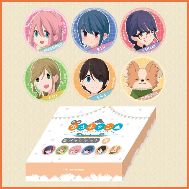 furyu-yuru-camp-button-set-b-6-pins-mit-box-nadeshiko-rin image 1
