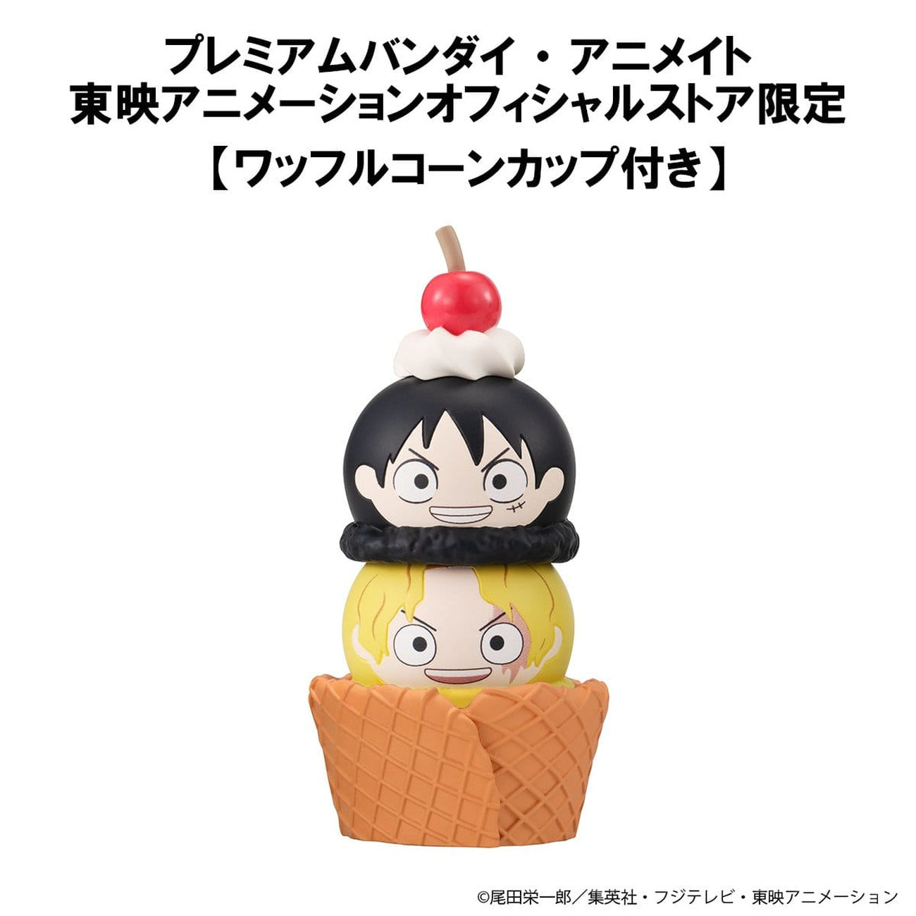 elbenwald-one-piece-tsumichen-sammelfiguren-6er-blind-box image 8