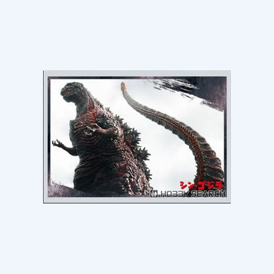 bushiroad-sleeve-shin-godzilla-kartenh-llen-75-st-high-grade image 1