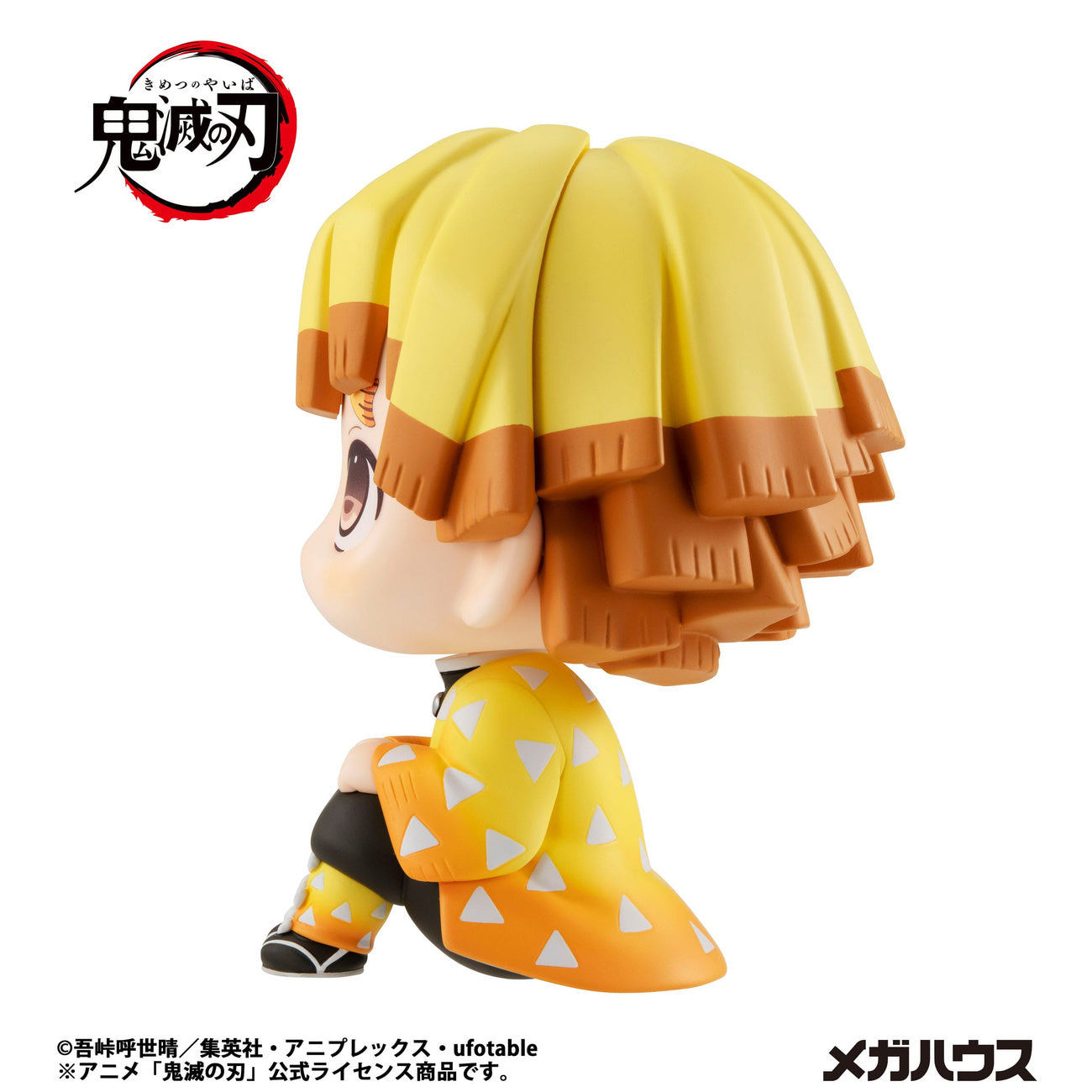 megahouse-demon-slayer-look-up-zenitsu-pvc-figur image 7