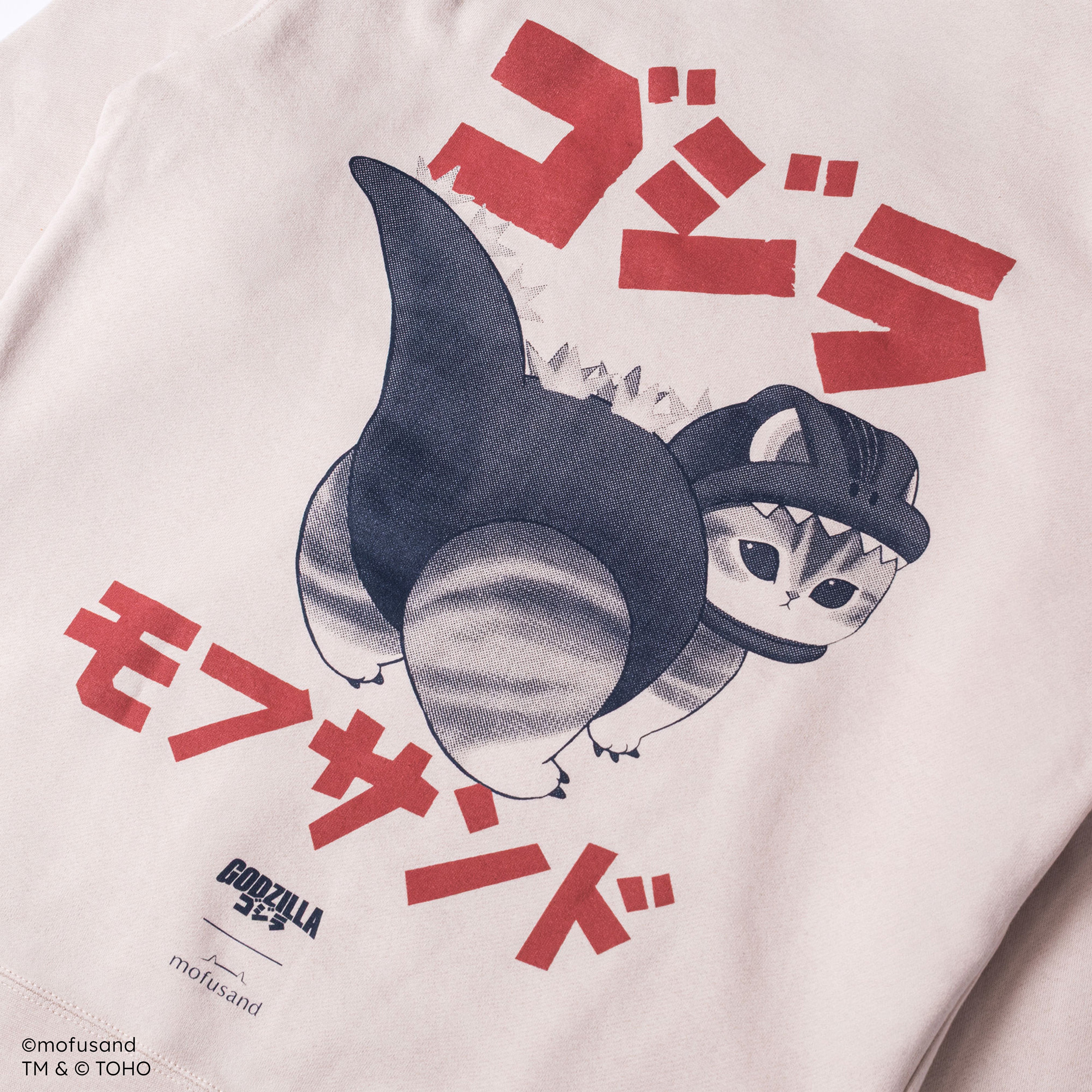 godzilla-mofusand-hoodie-creme-stickerei-baumwolle image 4